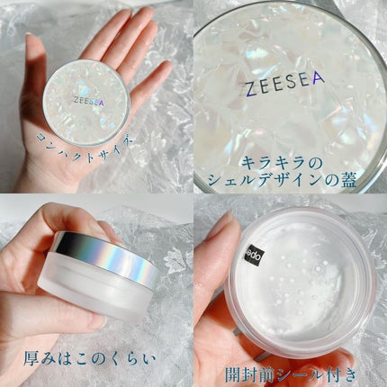 ZEESEA 「ゼロ」粉感皮脂コントロールルースパウダー/ZEESEA/ルースパウダーを使ったクチコミ(3枚目)