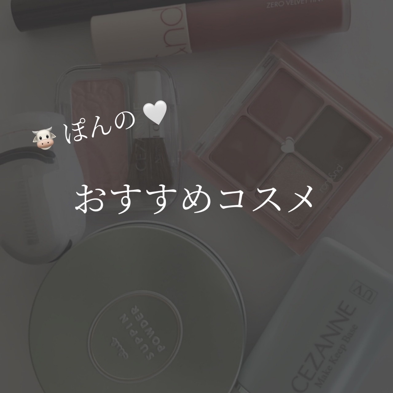 シェーディングパウダー/キャンメイク/シェーディングを使ったクチコミ（1枚目）