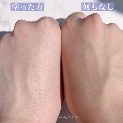 ドラマティックスキンセンサーベース EX UV+/マキアージュ/化粧下地を使ったクチコミ(7枚目)