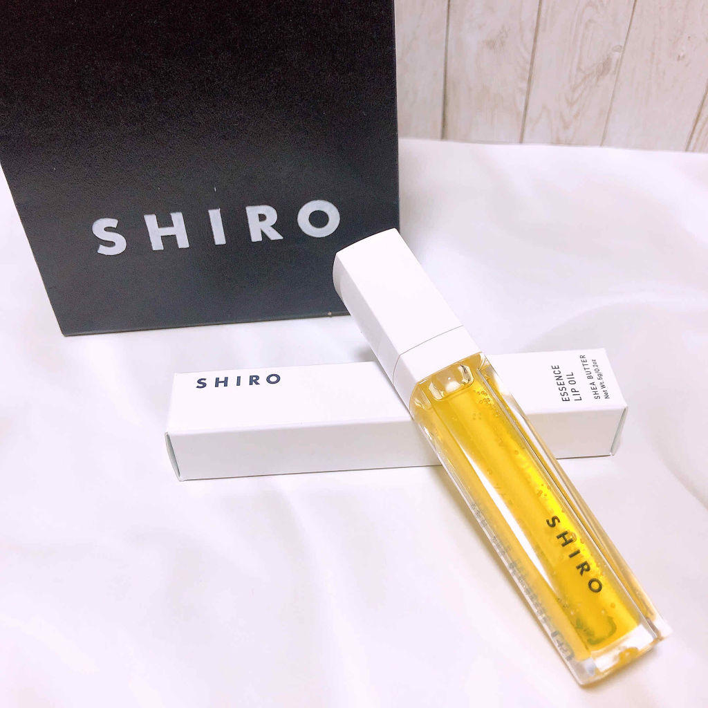 エッセンスリップオイル/SHIRO/リップオイルを使ったクチコミ（1枚目）