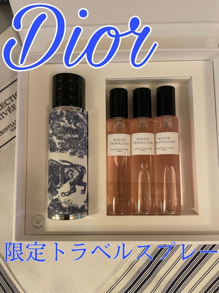 【旧】トラベルスプレー/Dior/その他を使ったクチコミ(1枚目)