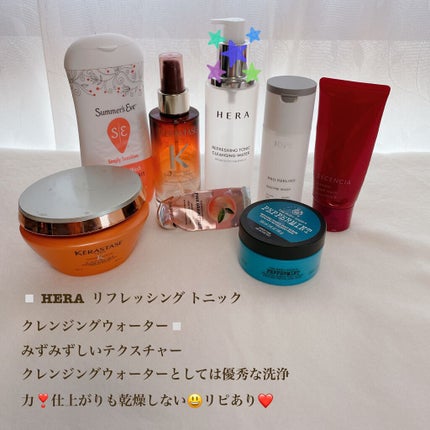 アヤナスクリーム ウォッシュ コンセントレート/DECENCIA/洗顔フォームを使ったクチコミ(4枚目)