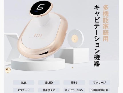 を使ったクチコミ(2枚目)