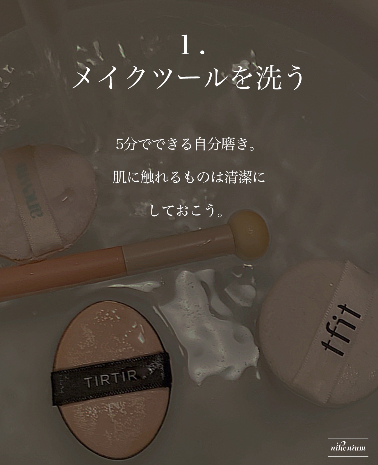 loveil 1day  Brown mirage/loveil/ワンデー（１DAY）カラコンを使ったクチコミ（2枚目）