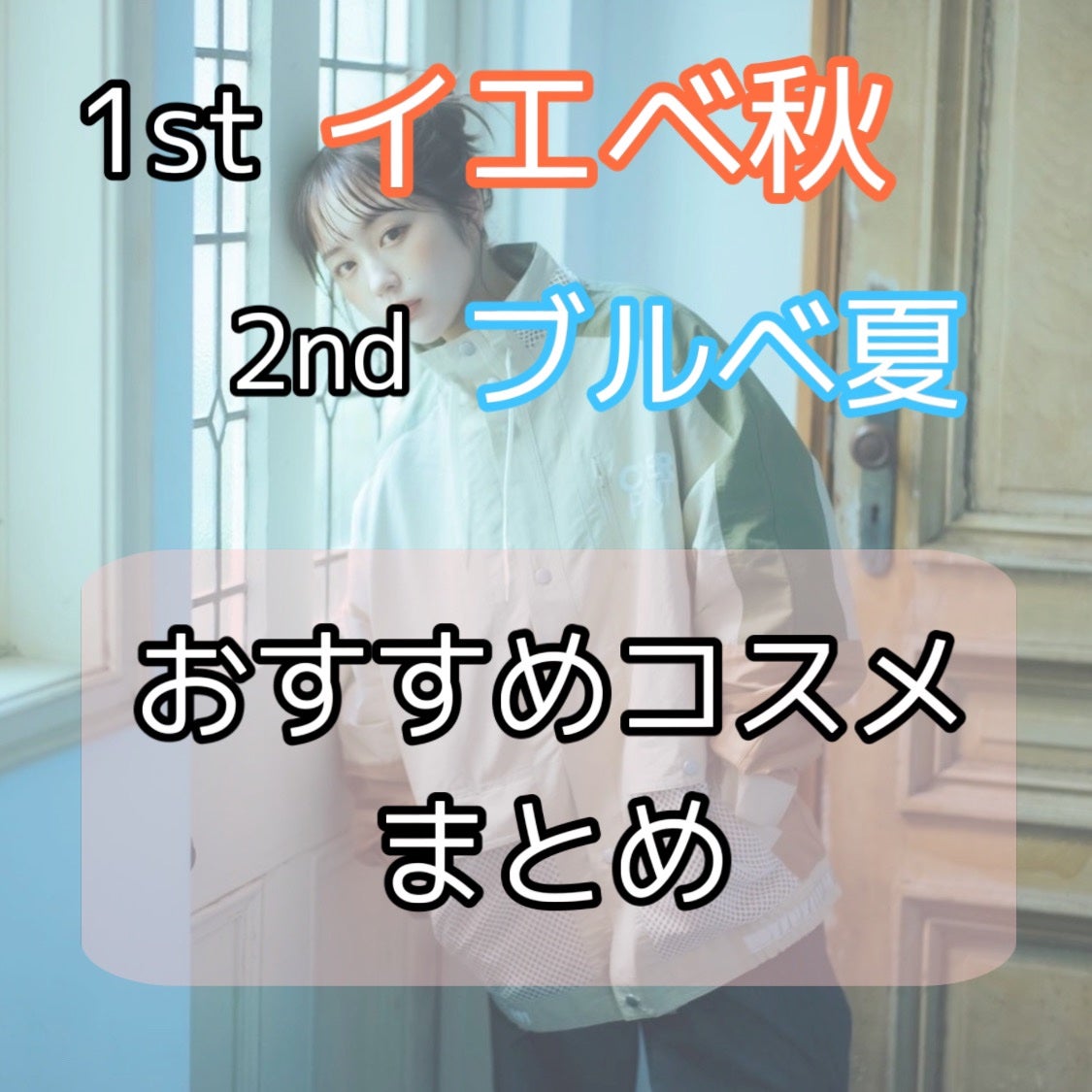 グロウフルールチークス/キャンメイク/パウダーチークを使ったクチコミ(1枚目)