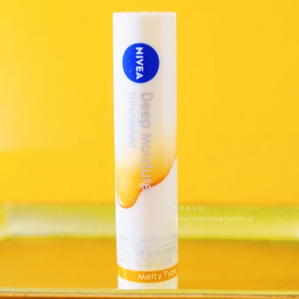 ニベア ディープモイスチャーリップ メルティタイプ/ニベア/リップクリームを使ったクチコミ(1枚目)