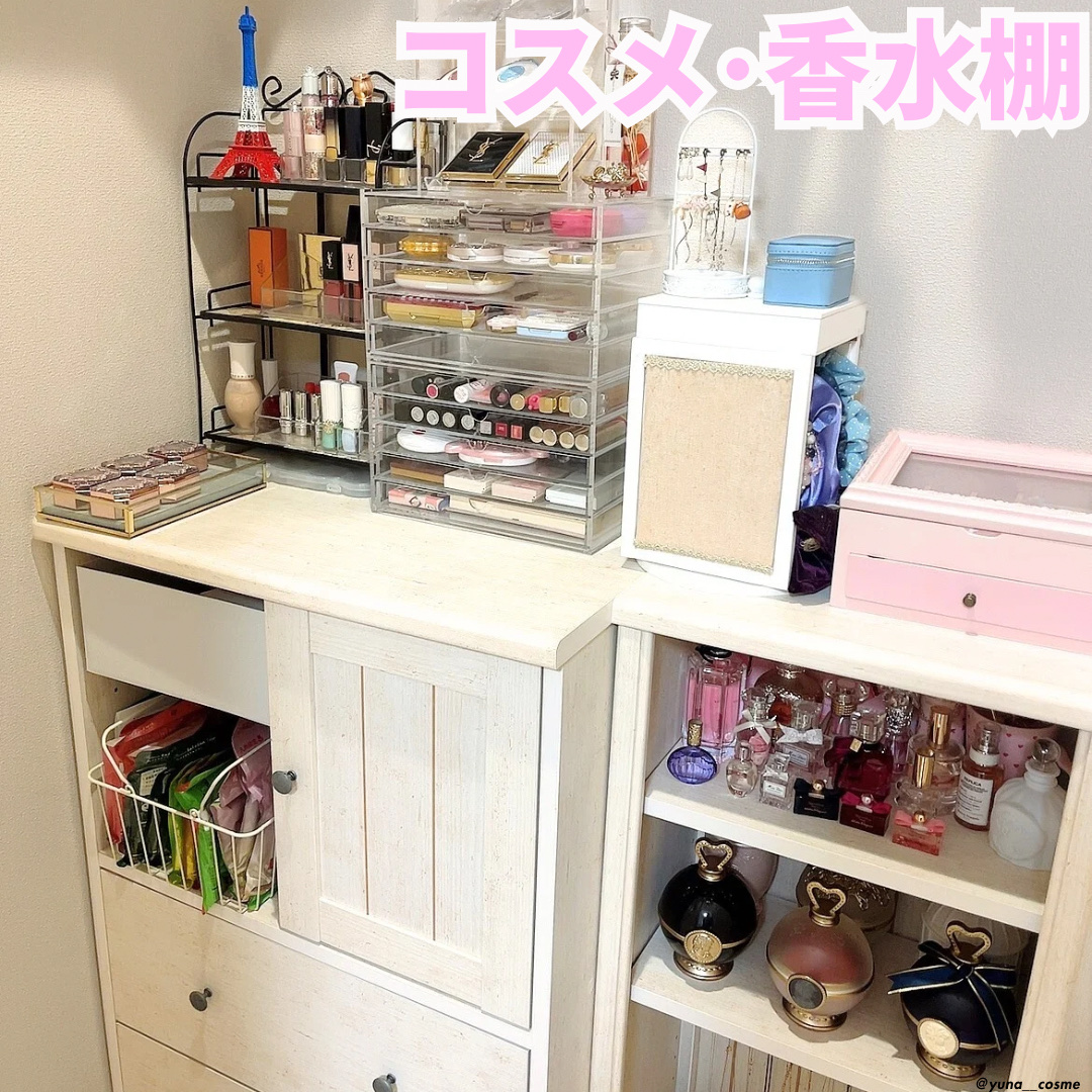 コスメケース/セリア/その他化粧小物を使ったクチコミ（3枚目）