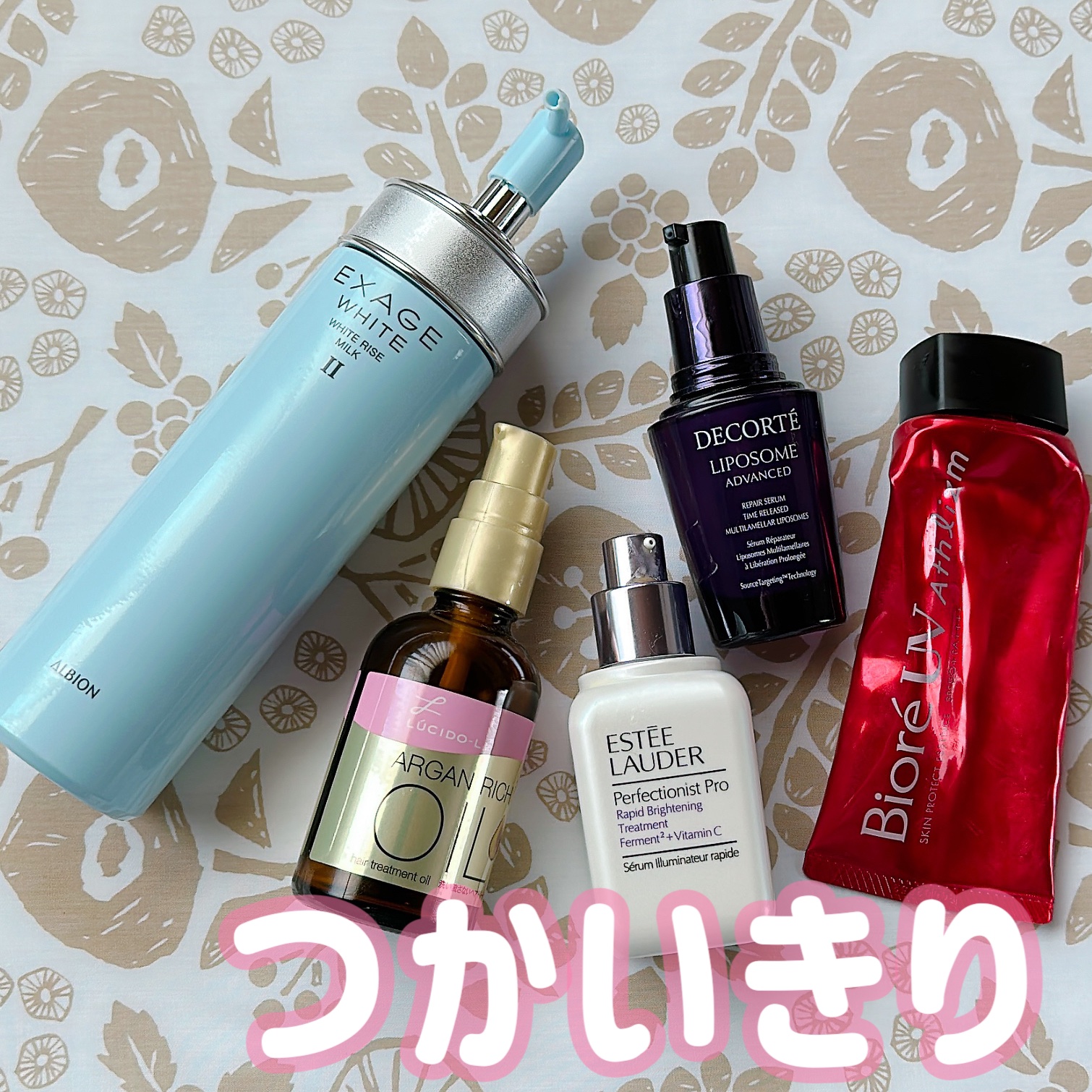 エクサージュホワイト ホワイトライズ ミルク/ALBION/乳液を使ったクチコミ（1枚目）