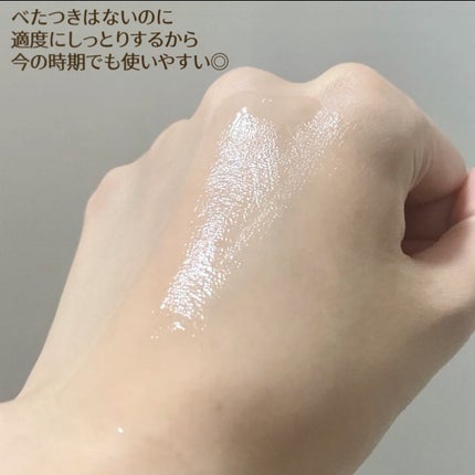 ハイドロセラノールアンプル/Biodance/美容液を使ったクチコミ(3枚目)