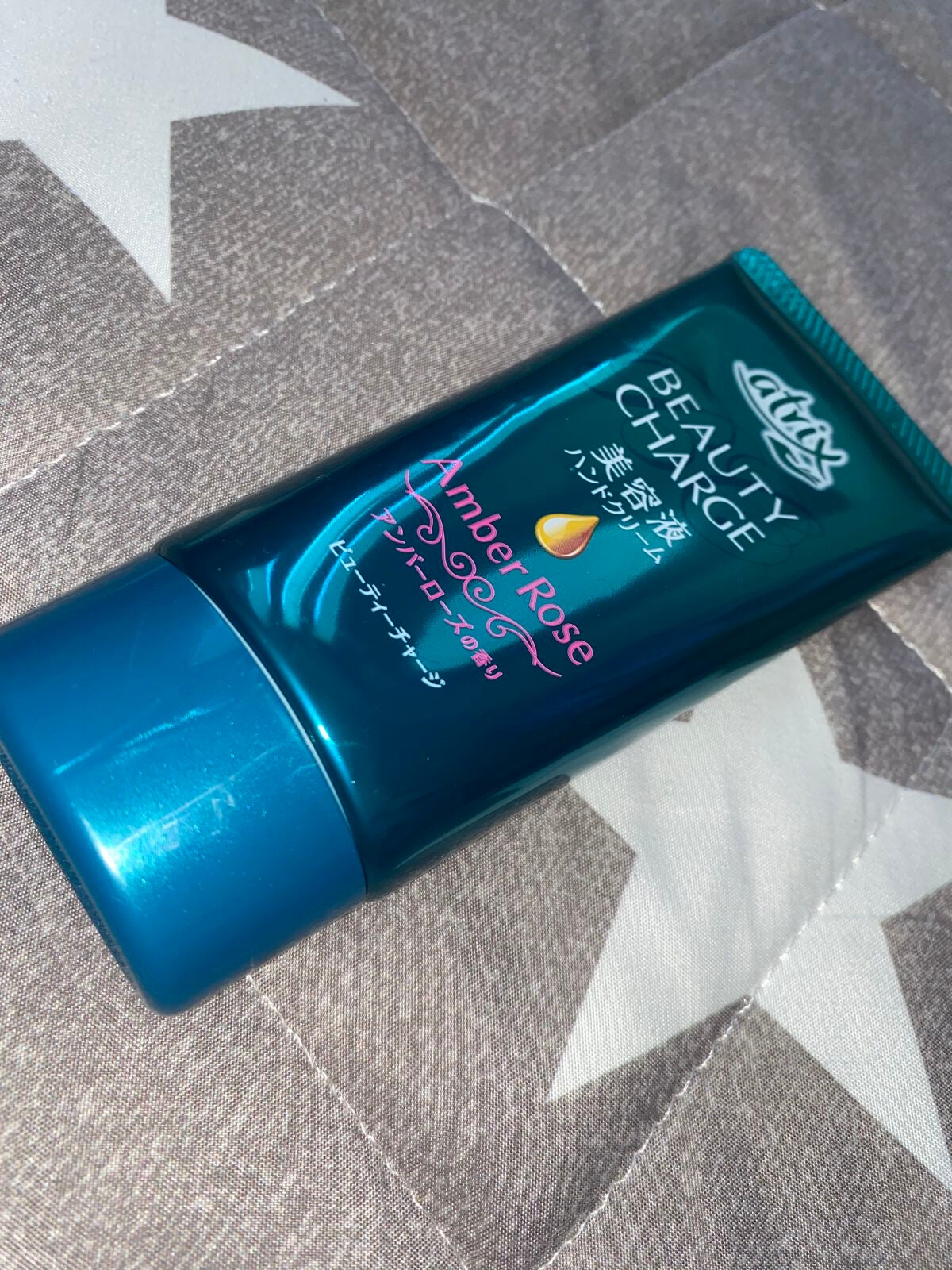 ビューティーチャージ ピーチティーの香り/アトリックス/ハンドクリームを使ったクチコミ(1枚目)