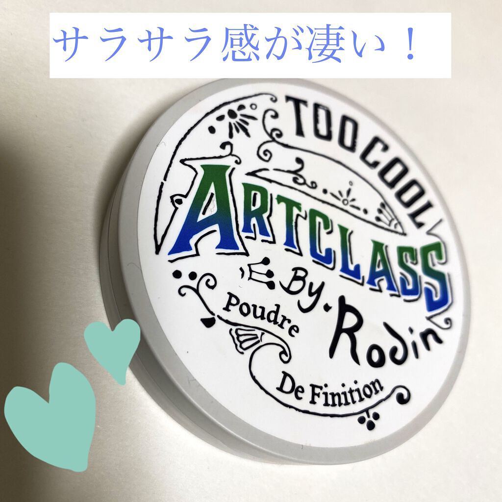 バイロダンフィニッシュセッティングパクト/too cool for school/プレストパウダーを使ったクチコミ（1枚目）