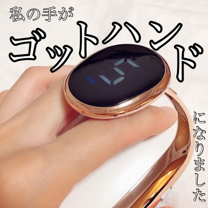 キャビテーション/FIIL/ボディケア美容家電を使ったクチコミ(1枚目)