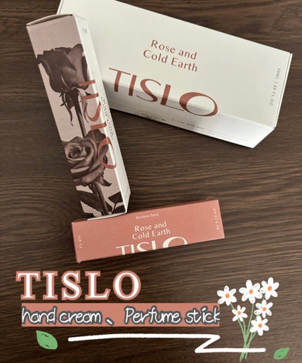 パフュームスティック/TISLO/練り香水を使ったクチコミ(1枚目)