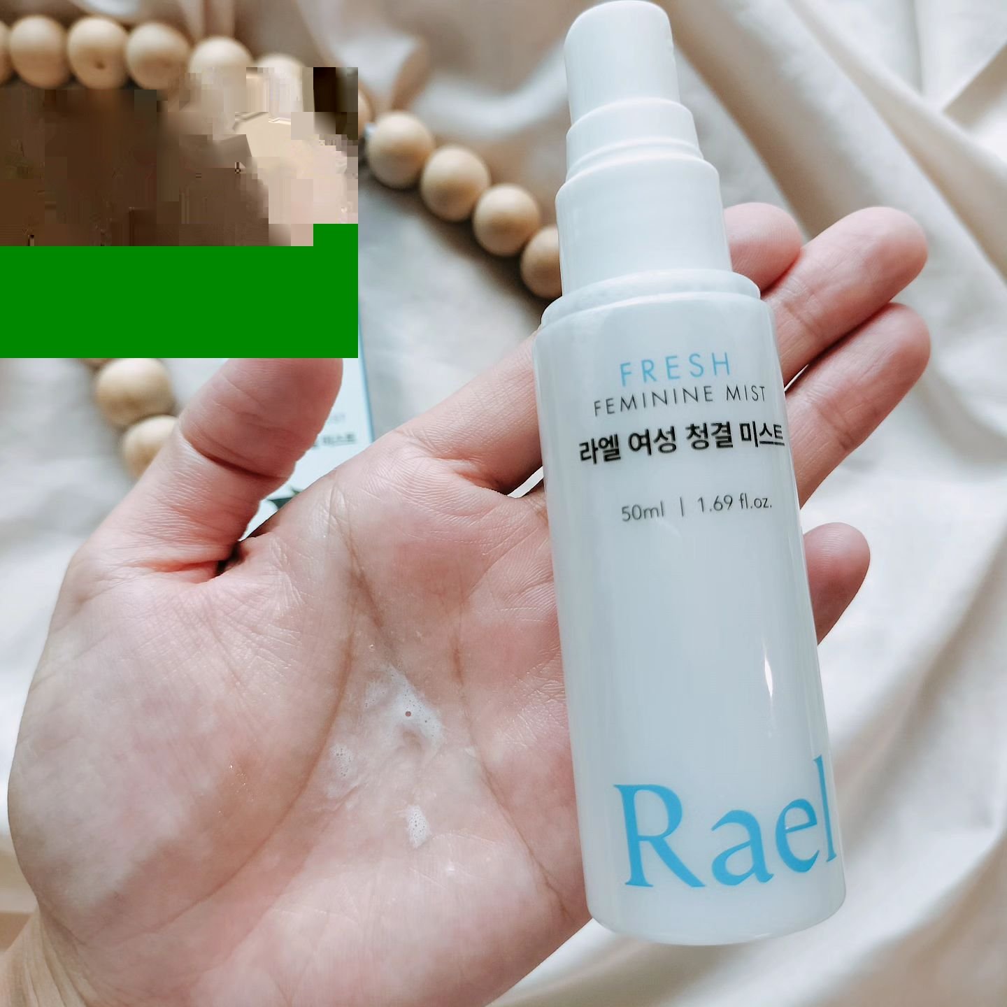 フェミニンミスト/Rael/その他を使ったクチコミ（2枚目）