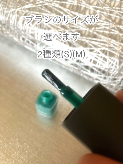 アクアマニキュア/RIENE/マニキュアを使ったクチコミ(4枚目)