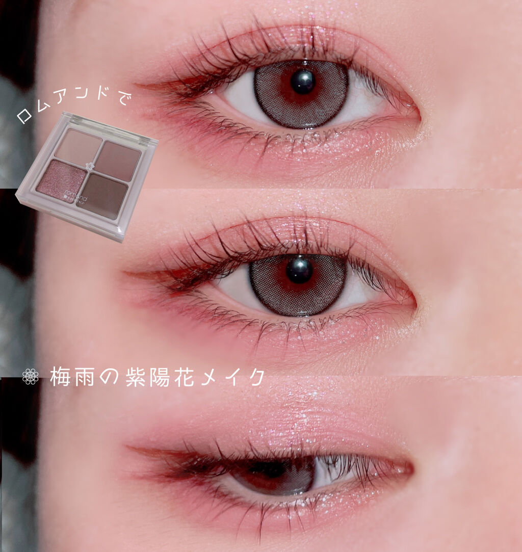 トゥインクル グリッター/innisfree/リキッドアイライナーを使ったクチコミ（1枚目）