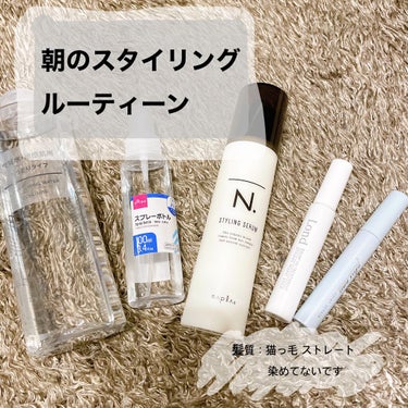 rond GINZAwithミラボーテpoint stick/ロンドGINZAwithミラボーテ/ヘアジェルを使ったクチコミ（1枚目）