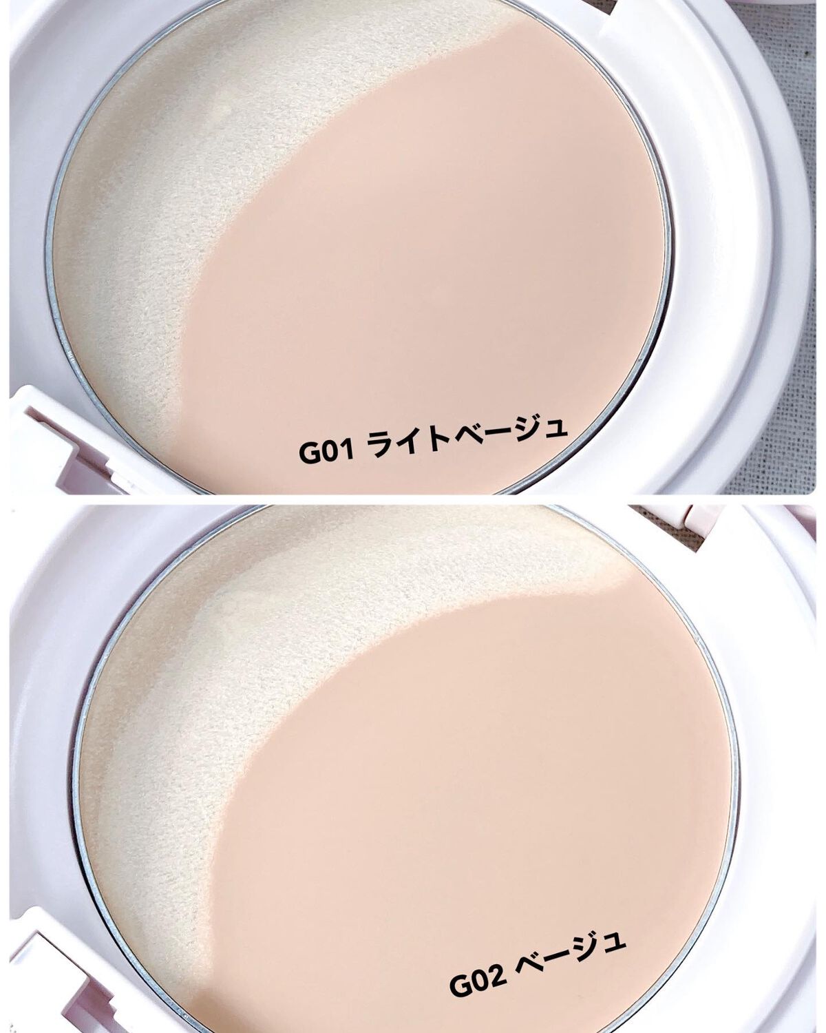 ルミナスルナパクト/キャンメイク/ファンデーションを使ったクチコミ(4枚目)