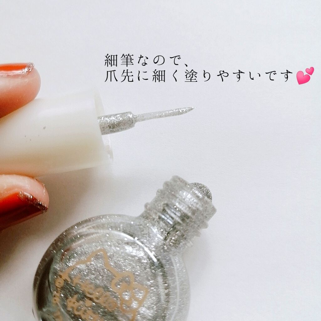 ネイルホリック Ethnic color/ネイルホリック/マニキュアを使ったクチコミ（2枚目）