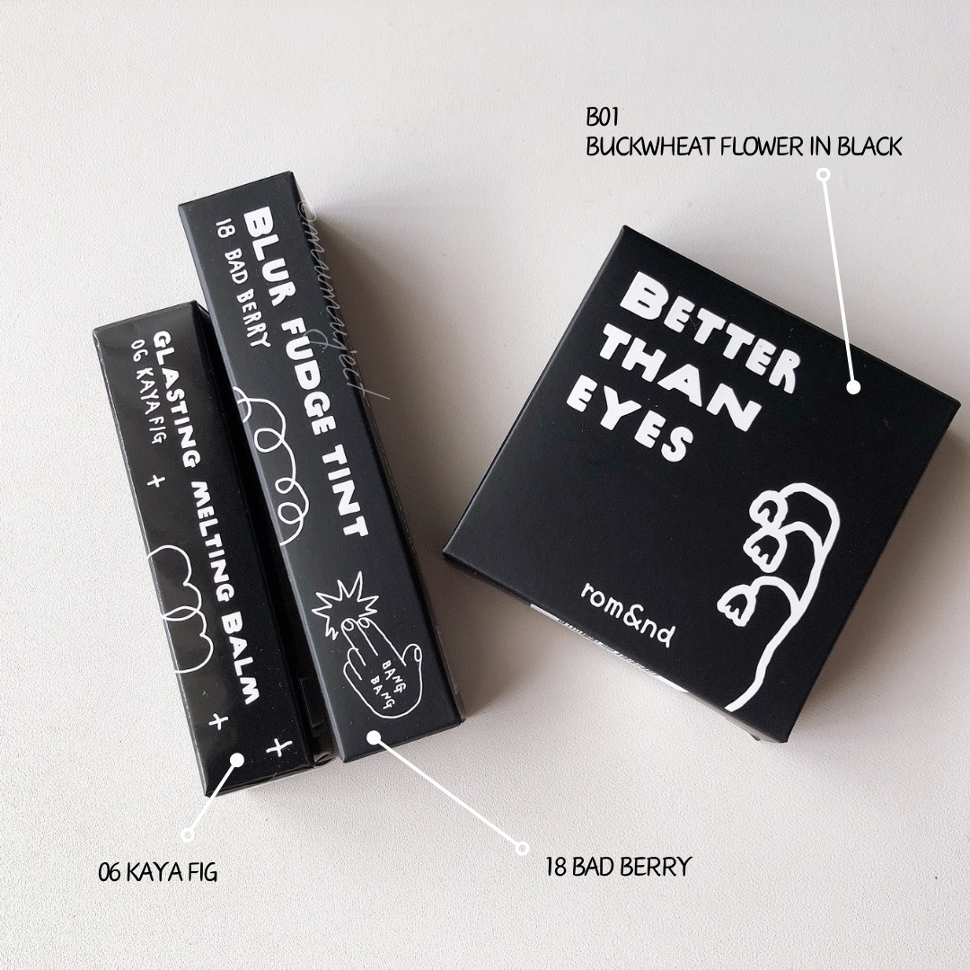 ベターザンアイズ/rom&nd/アイシャドウパレットを使ったクチコミ（2枚目）