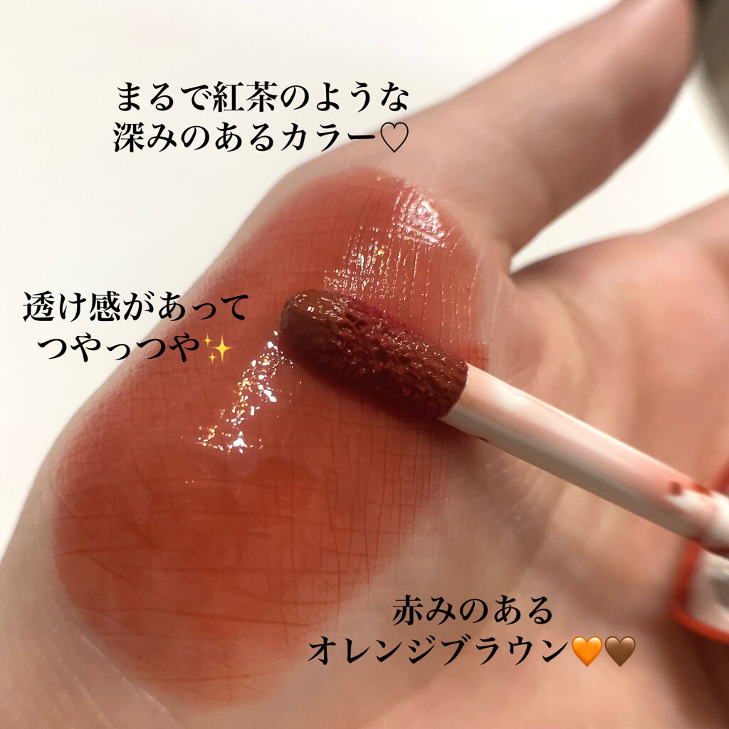 ホリカホリカ ハートクラッシュグローティントエアー/HOLIKA HOLIKA/リップティントを使ったクチコミ（3枚目）