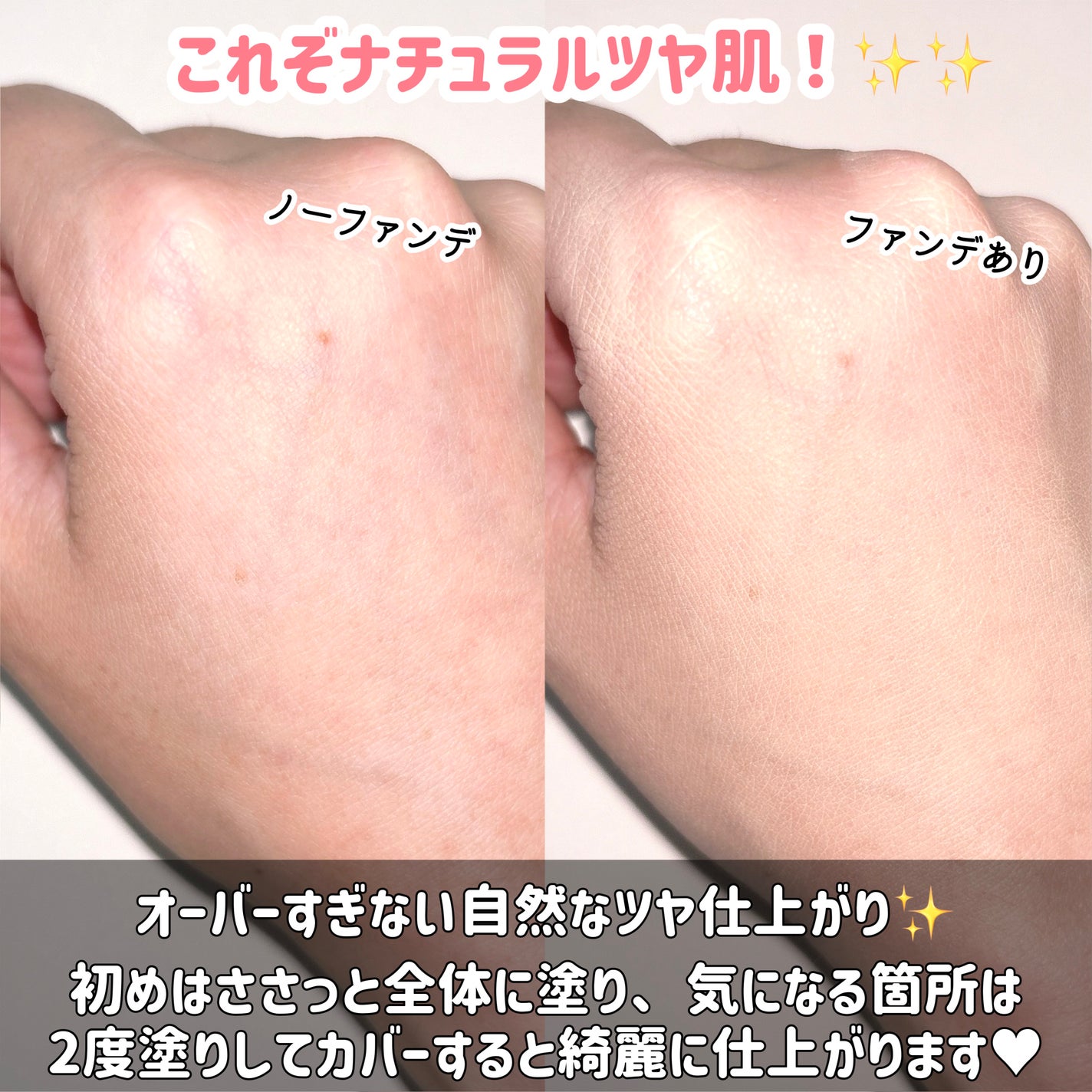 ピンクティーツリーカバーアップグロウクッション/APLIN/クッションファンデーションを使ったクチコミ(5枚目)