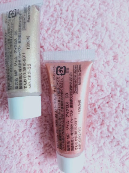 MP ジェム アイグロス/セリア/ジェル・クリームアイシャドウを使ったクチコミ(2枚目)