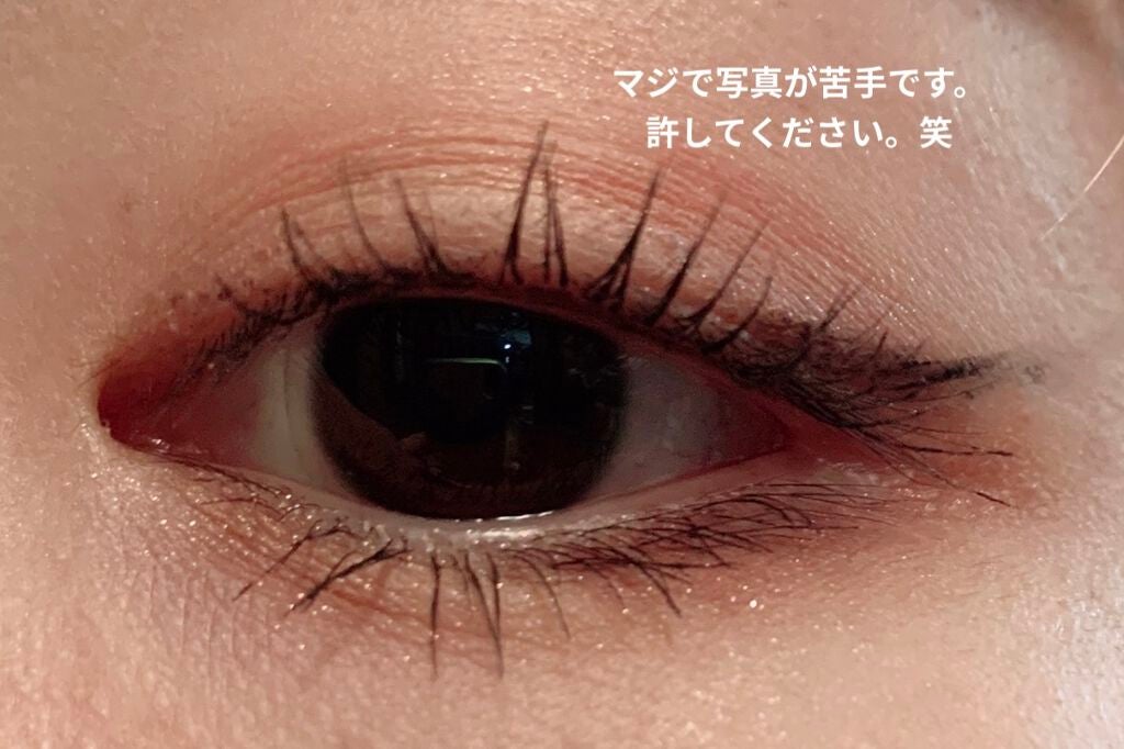 エテュセ アイエディション (マスカラベース)/ettusais/マスカラ下地を使ったクチコミ(4枚目)