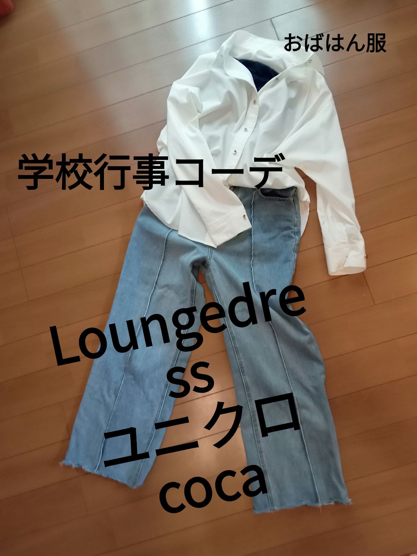 スティル オードパルファム/ジェニファー・ロペス/香水(レディース)を使ったクチコミ(1枚目)