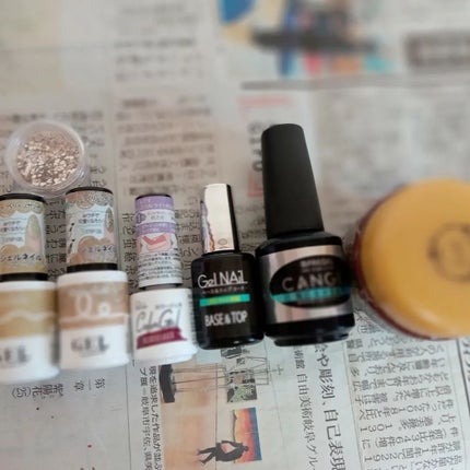 まっつん on LIPS 「🆕ネイル💅お正月と辰年ネイル…って訳でもないけど、なんかゴール..」(4枚目)