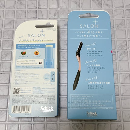 サロンプラス トーンアップ フェイススムーサー ホルダー(刃付き)/サロンプラス/シェーバーを使ったクチコミ(5枚目)