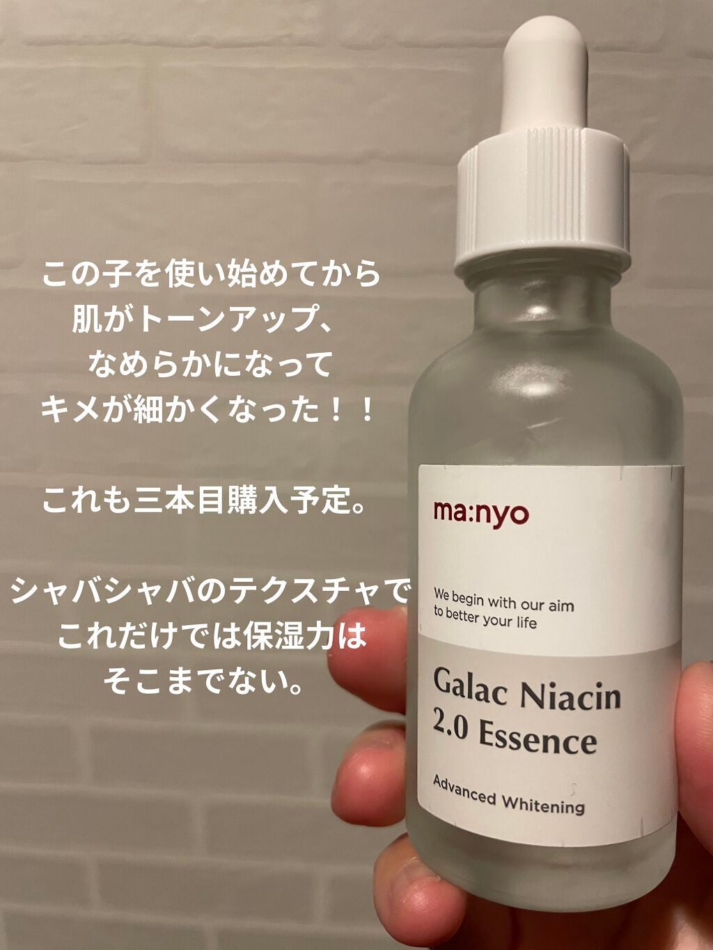 ブラックシュガー パーフェクト エッセンシャル スクラブ2X/SKINFOOD/洗い流すパック・マスクを使ったクチコミ(3枚目)