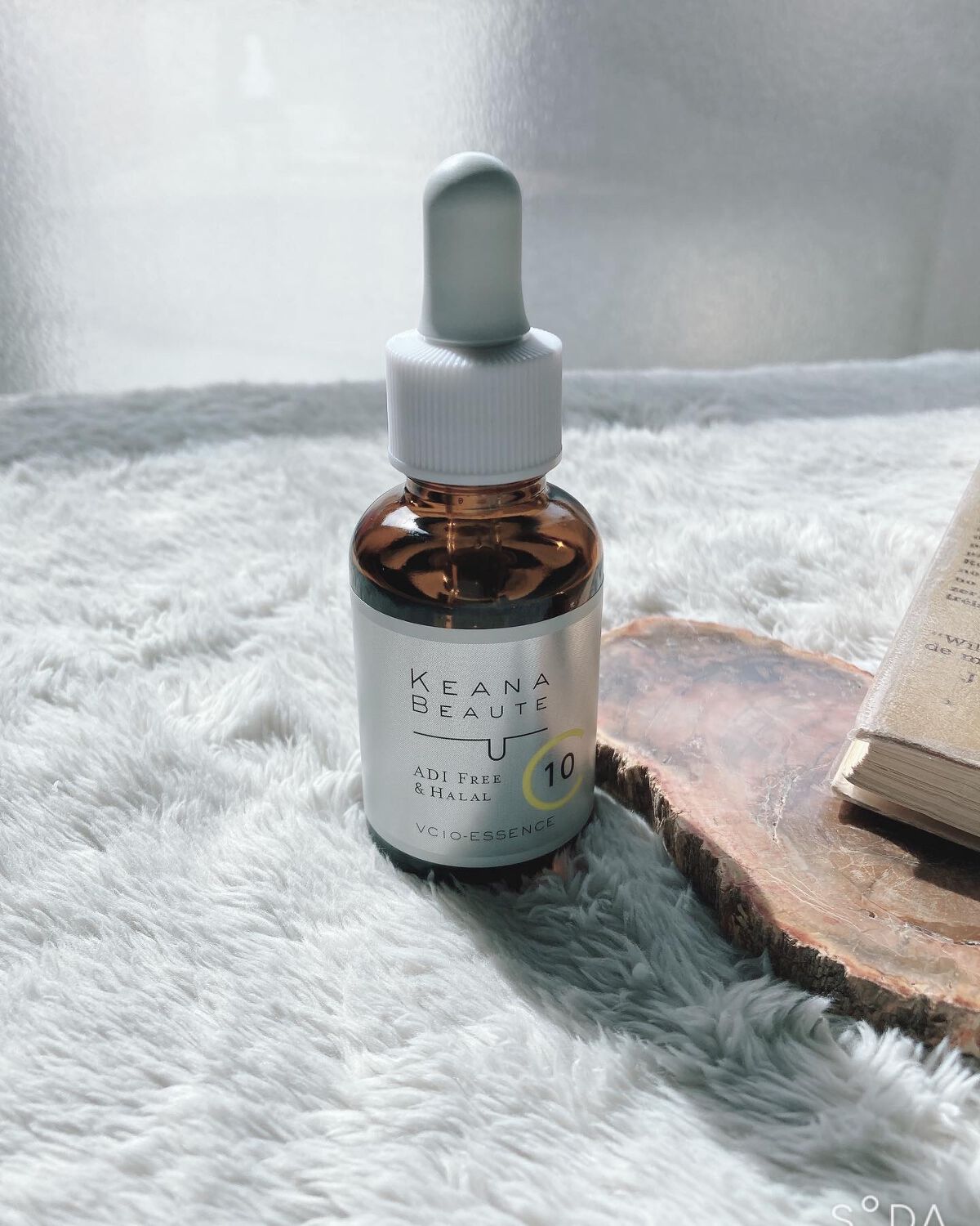 ケアナボーテ VC10 濃美容液/ケアナボーテ/美容液を使ったクチコミ（1枚目）