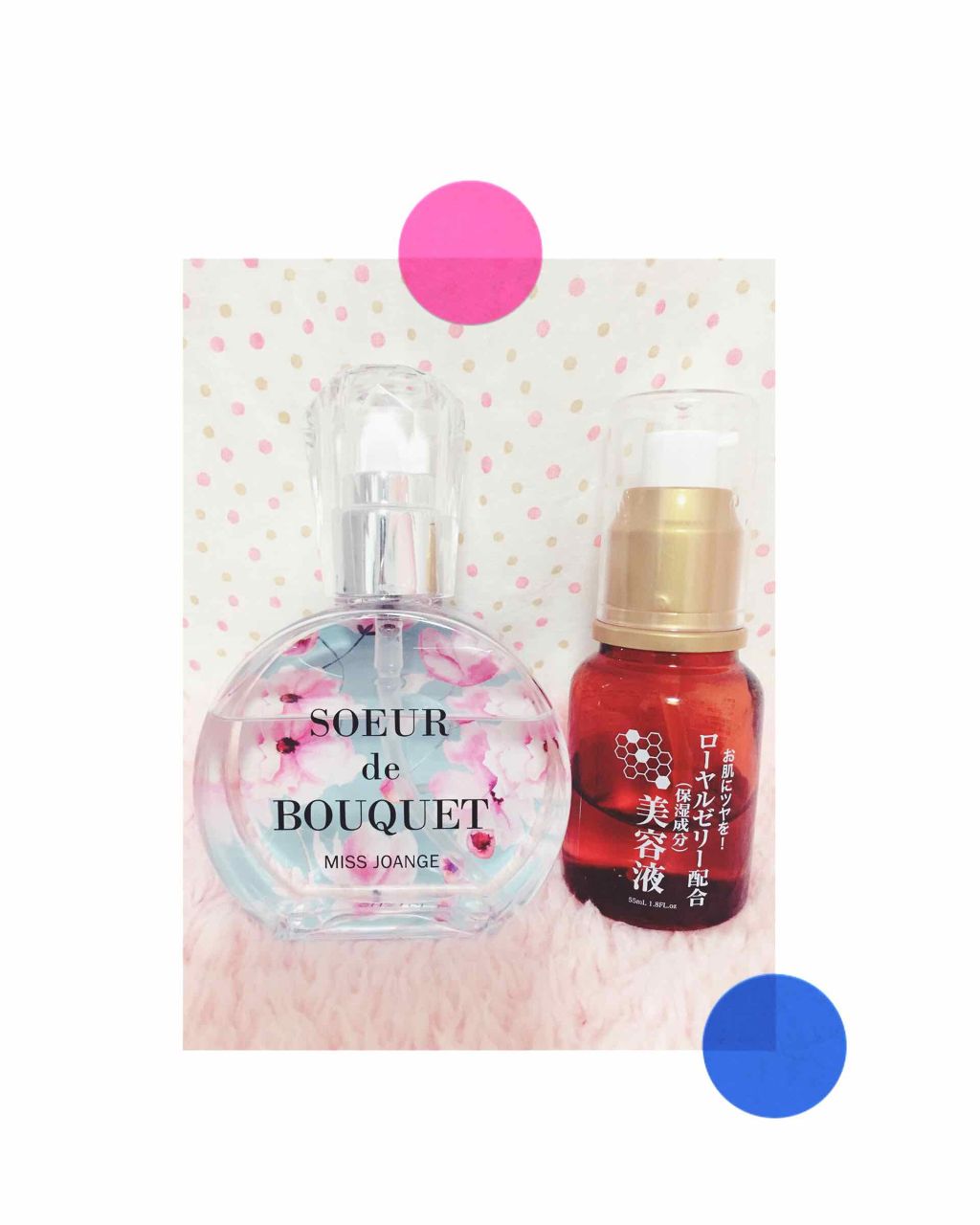 ミスジョアンジュ フレグランス ヘアオイル マグノリアブーケの香り/ミスジョアンジュ/ヘアオイルを使ったクチコミ(1枚目)