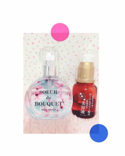 ローヤルゼリー配合 栄養ローション/DAISO/美容液を使ったクチコミ(1枚目)