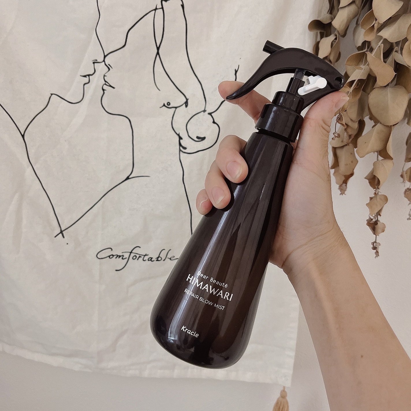 オイルインシャンプー/オイルインコンディショナー (グロス&リペア)/ディアボーテ/市販シャンプーを使ったクチコミ(6枚目)