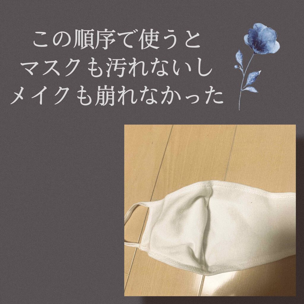 ダブルラスティング ファンデーション/ETUDE/リキッドファンデーションを使ったクチコミ（1枚目）