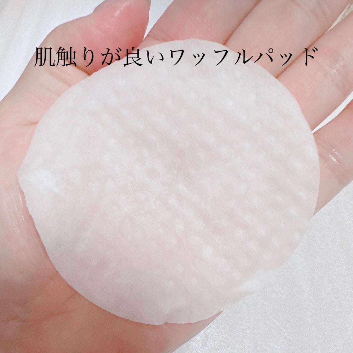 キャロットカロテン カーミングウォーターパッド/SKINFOOD/トナーパッドを使ったクチコミ(4枚目)