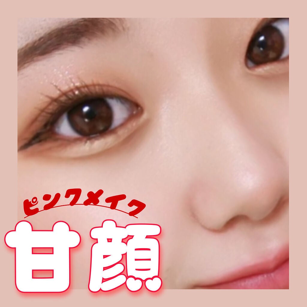 シャドーカスタマイズ/MAJOLICA MAJORCA/単色アイシャドウを使ったクチコミ(1枚目)