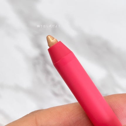 ダブルラスティングジェルライナー/keybo/ジェルアイライナーを使ったクチコミ(5枚目)