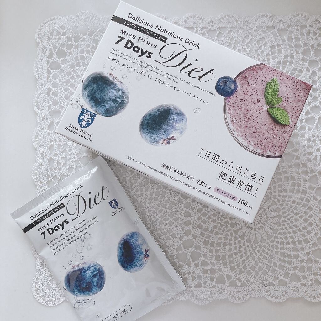 新商品!新型 7Days Diet チャレンジ 専用ドリンク ブルーベリー味