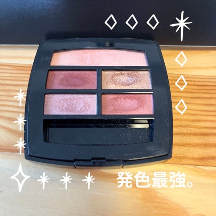 レ ベージュ パレット ルガール/CHANEL/アイシャドウパレットを使ったクチコミ(1枚目)