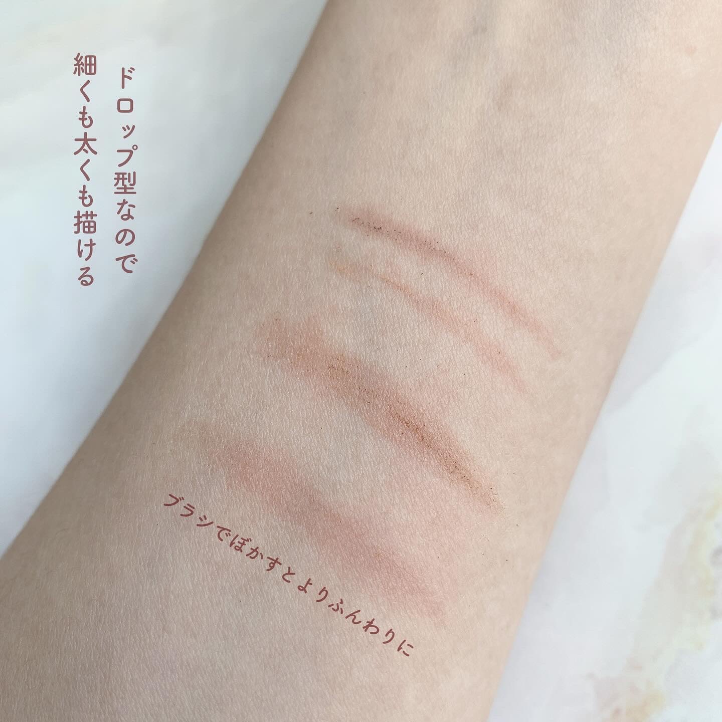 カラーブレンドアイブローペンシル/ディエム クルール/アイブロウペンシルを使ったクチコミ（2枚目）