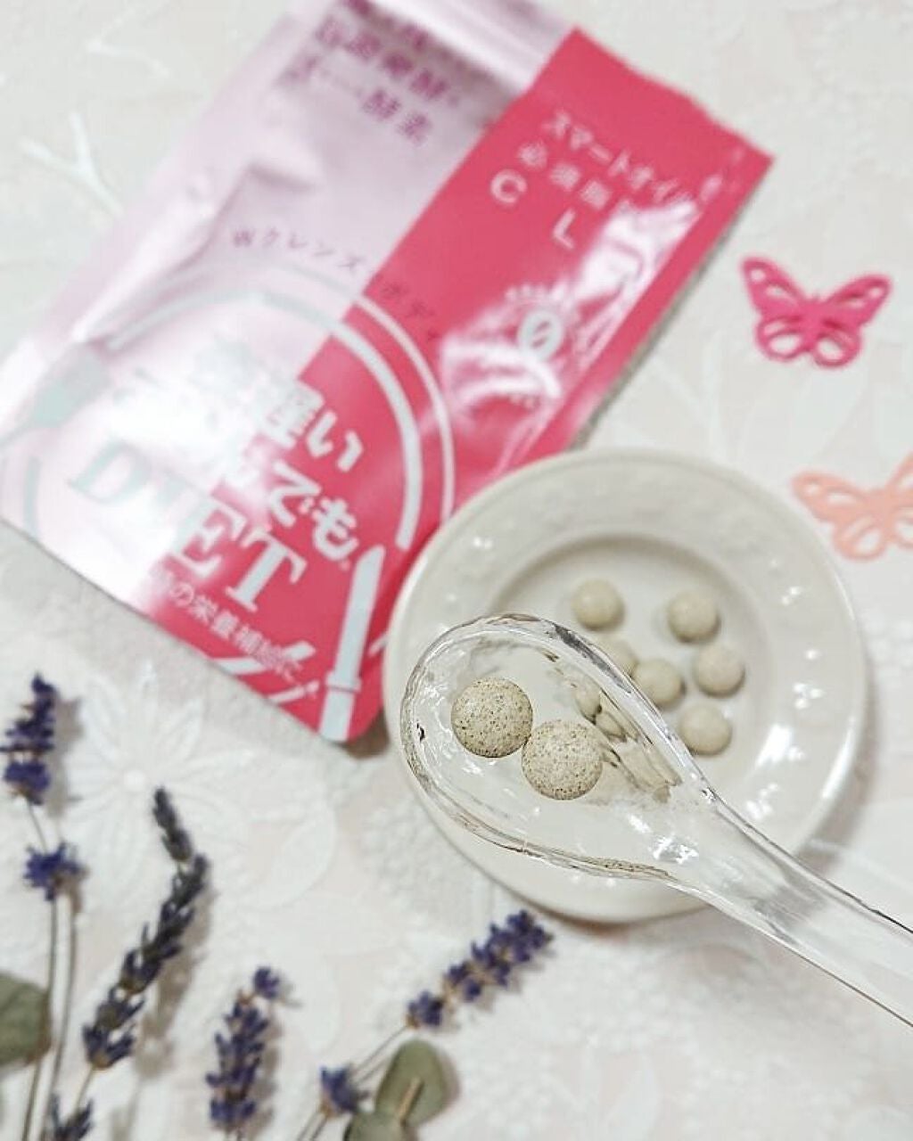 夜遅いごはんでも W菌活ボディメイク/新谷酵素/ボディサプリメントを使ったクチコミ(2枚目)