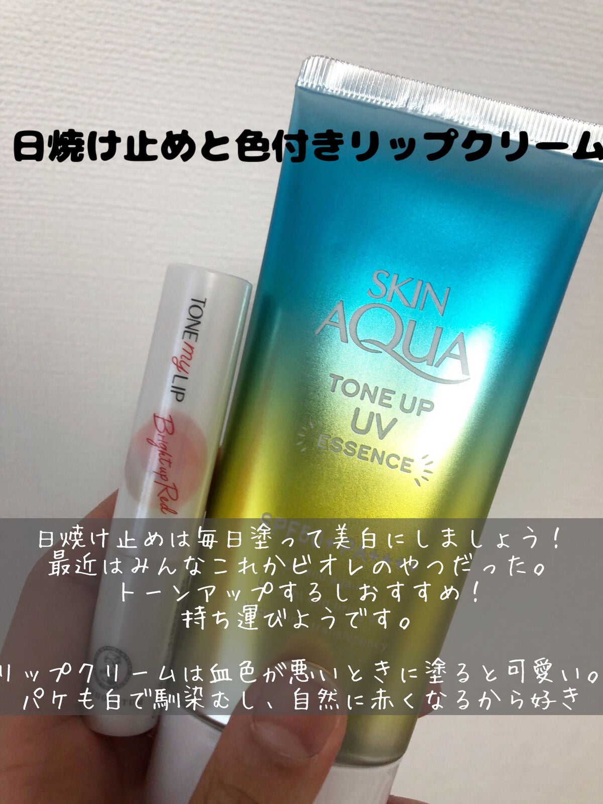 パウダーペーパー/コンビニック セレクティ プリンセス/あぶらとり紙を使ったクチコミ(3枚目)