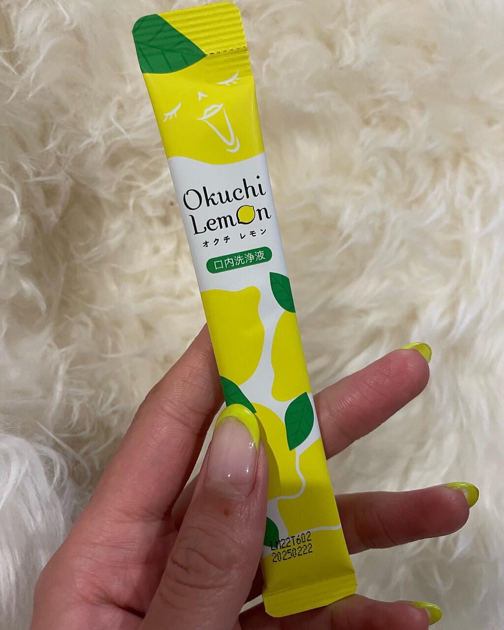 オクチレモン(マウスウォッシュ)/オクチシリーズ/マウスウォッシュ・スプレーを使ったクチコミ(1枚目)