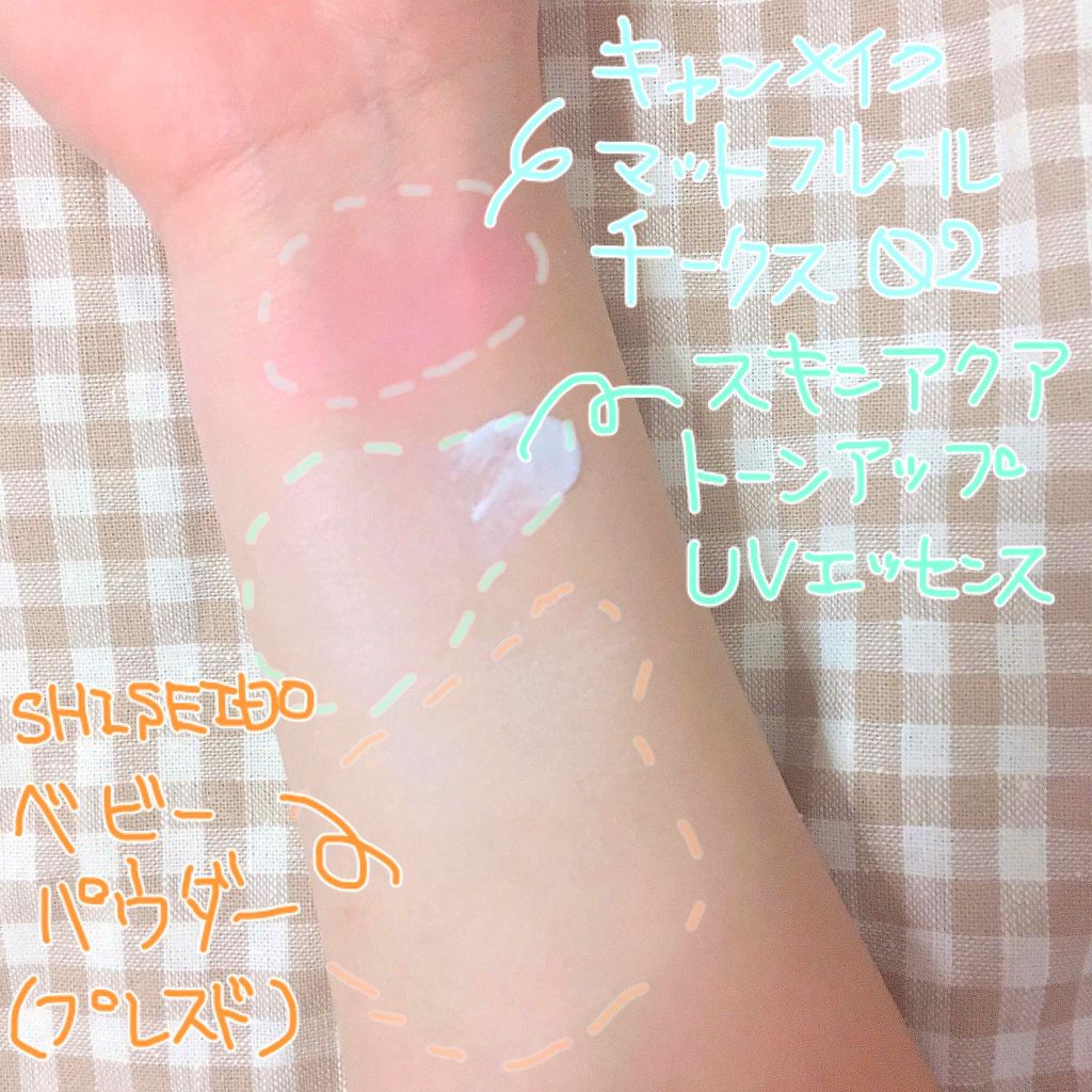 マットフルールチークス/キャンメイク/パウダーチークを使ったクチコミ(2枚目)