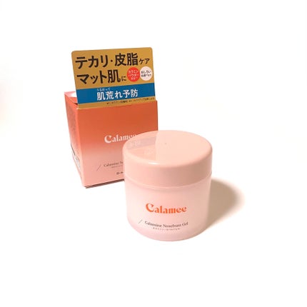 カラミー カラミンノーセバムジェル/Calamee/フェイスクリームを使ったクチコミ(5枚目)