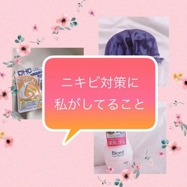 マシュマロホイップ モイスチャー/ビオレ/泡洗顔を使ったクチコミ（1枚目）