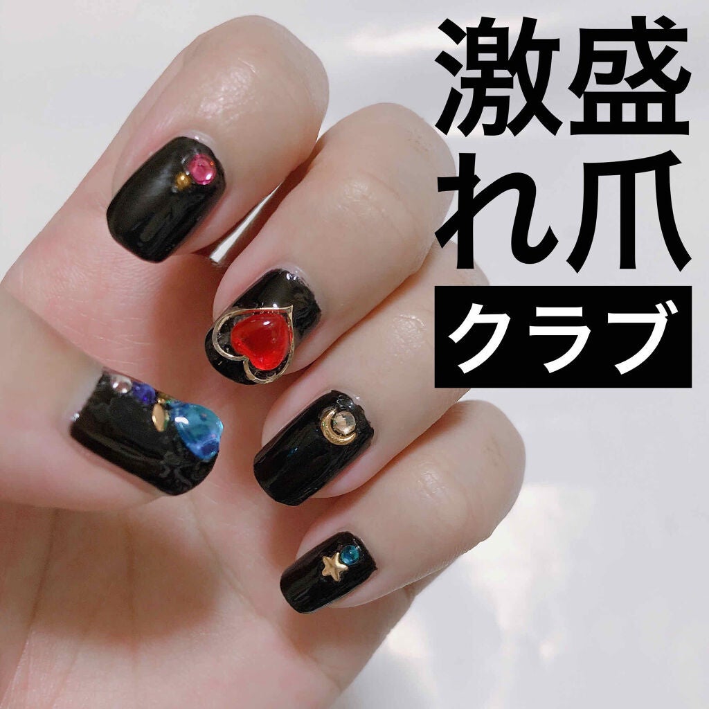 ネイルホリック/ネイルホリック/マニキュアを使ったクチコミ(1枚目)